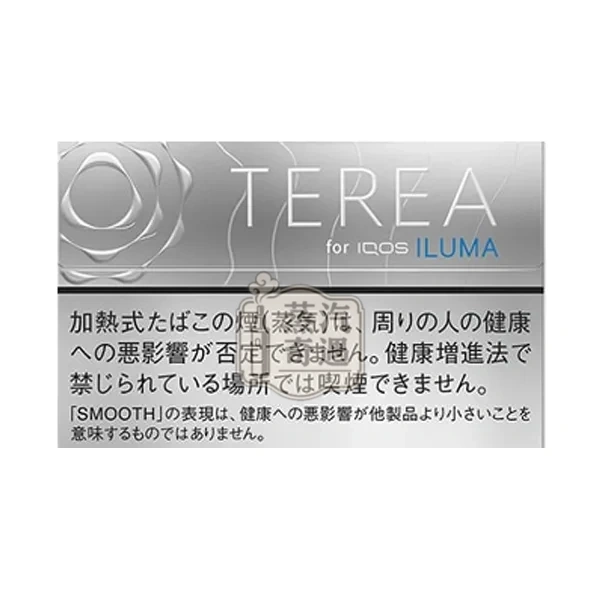 IQOS ILUMA 煙 彈 日本TEREA口味堅果 ILUMA 主機專用 整條10包200支 日本原裝進口