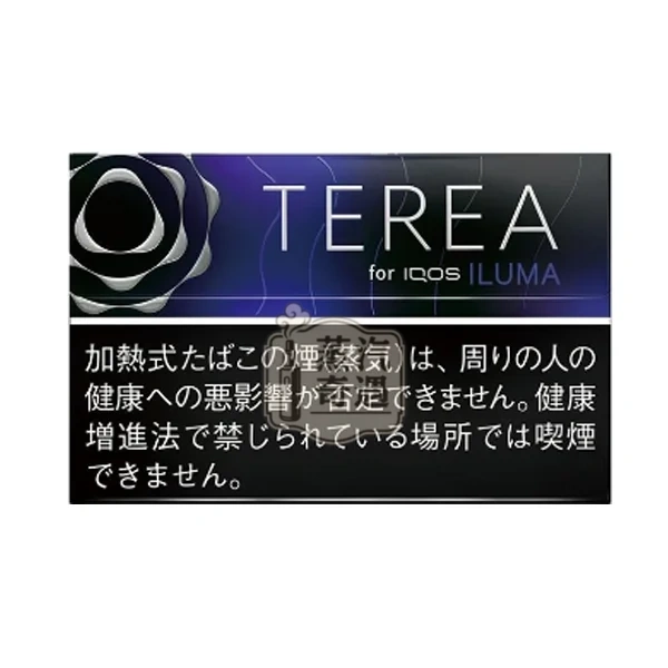 IQOS ILUMA 煙 彈 日本TEREA口味黑藍莓 ILUMA 主機專用 整條10包200支 日本原裝進口