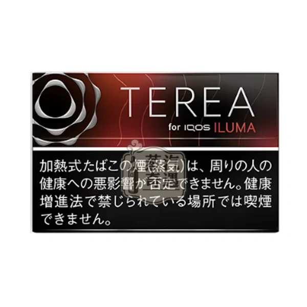 IQOS ILUMA 煙彈 日本TEREA口味黑紅寶石/黑紅莓果 ILUMA 主機專用 整條10包 日本原裝進口