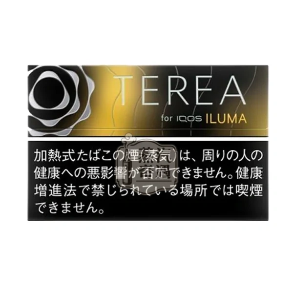 IQOS ILUMA 煙 彈 日本TEREA口味黑冰柑橘 ILUMA 主機專用 整條10包 20支/包 日本原裝進口