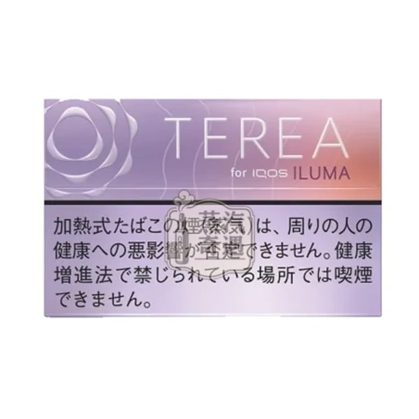 IQOS ILUMA 煙 彈 日本TEREA口味紫冰水蜜桃/花香薄荷 ILUMA 主機專用 整條10包 日本原裝進口